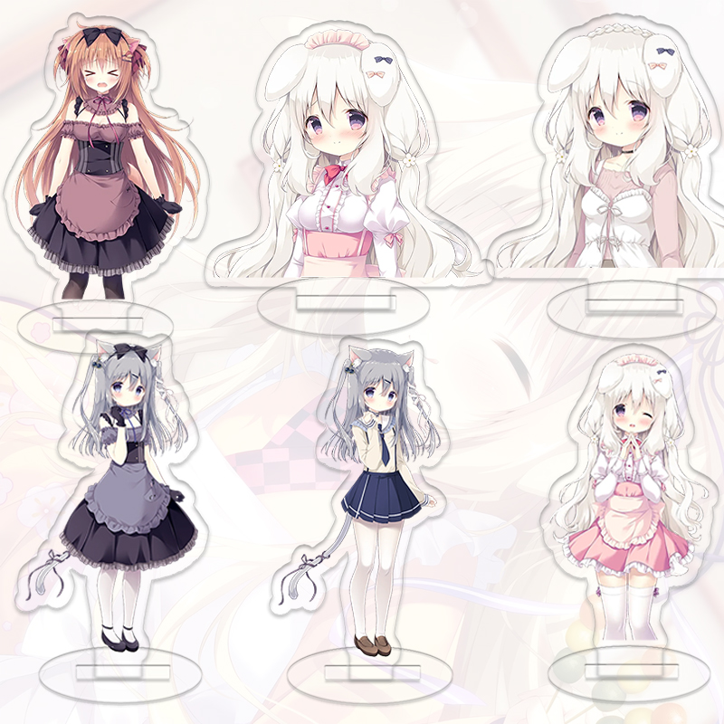 Event Support - Figura Coleccionable de Anime Amairo Chocolate