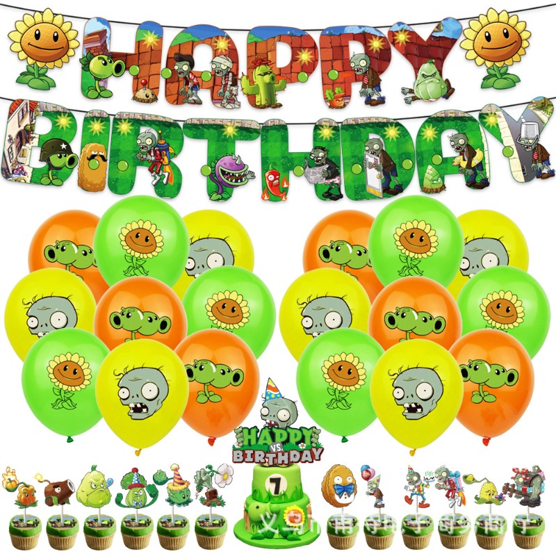 Supply Event - Nuevos Globos de Látex de Plants