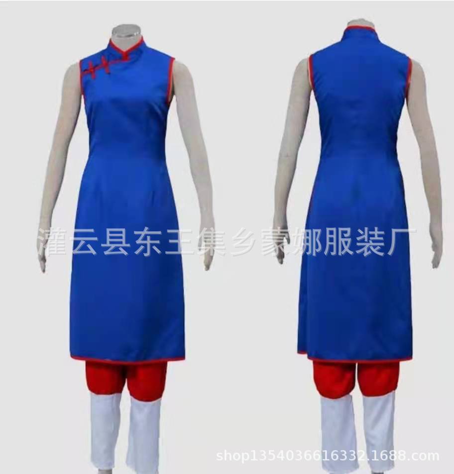 Traje completo de cosplay de C - Event Z reseña y precio