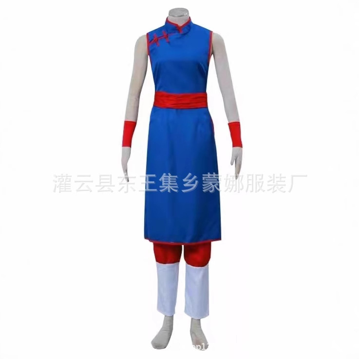 Traje completo de cosplay de C - Event Z reseña y precio