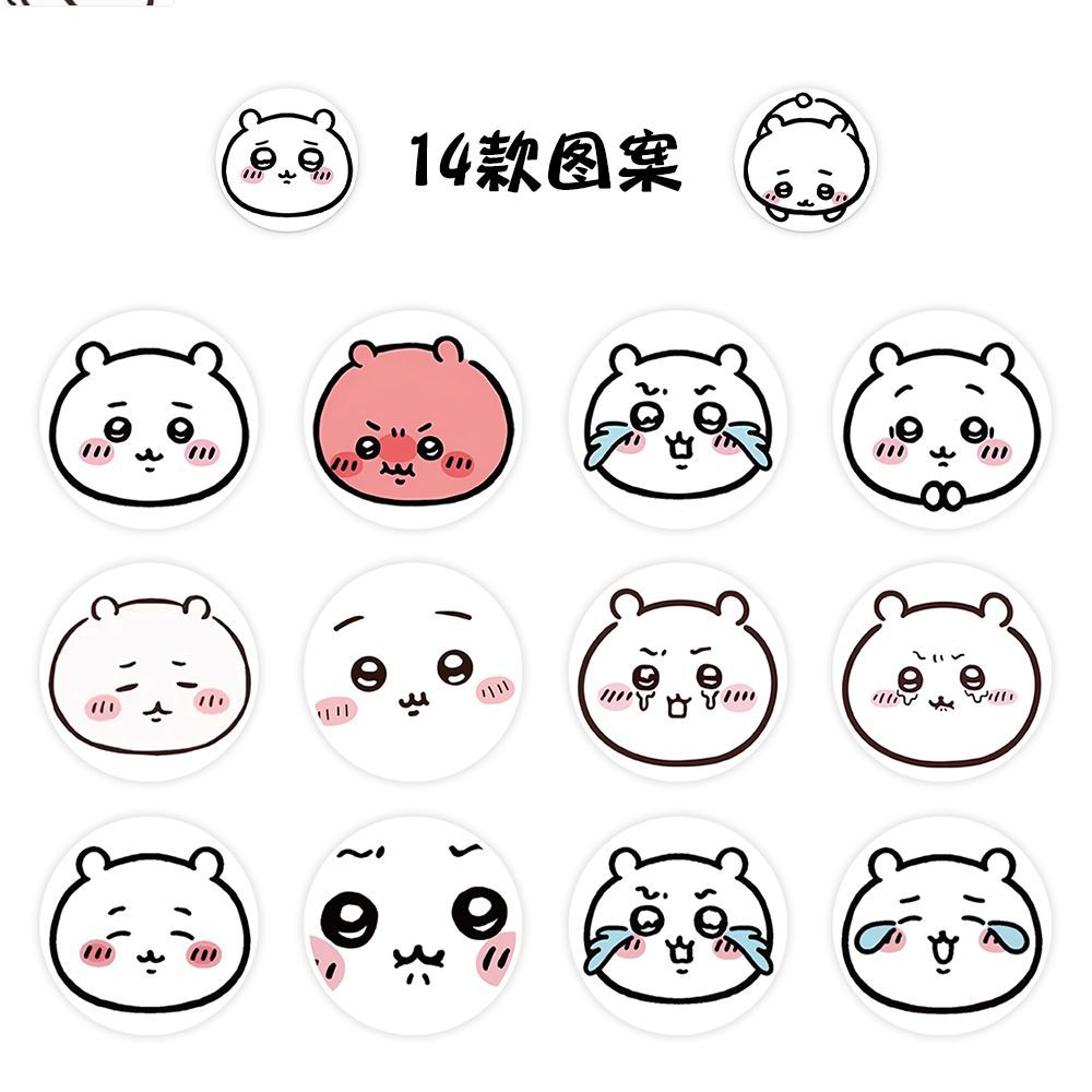 Nuevas pegatinas de K-POP Chii - Event Supplies reseña y precio