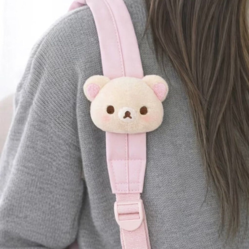 Lindo Peluche de Rilakkuma, Ad - Supply Event reseña y precio