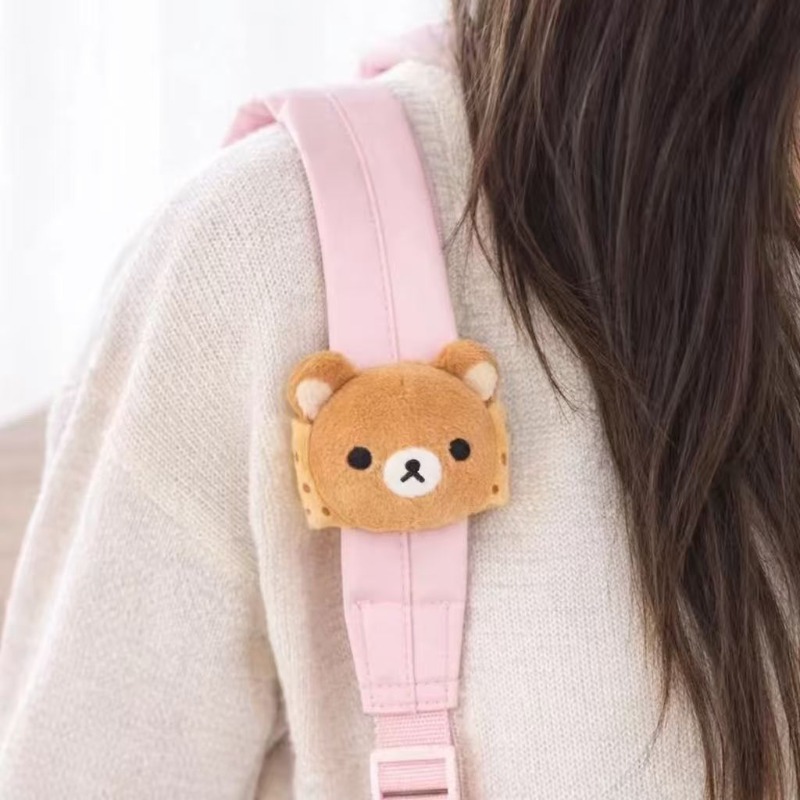 Lindo Peluche de Rilakkuma, Ad - Supply Event reseña y precio