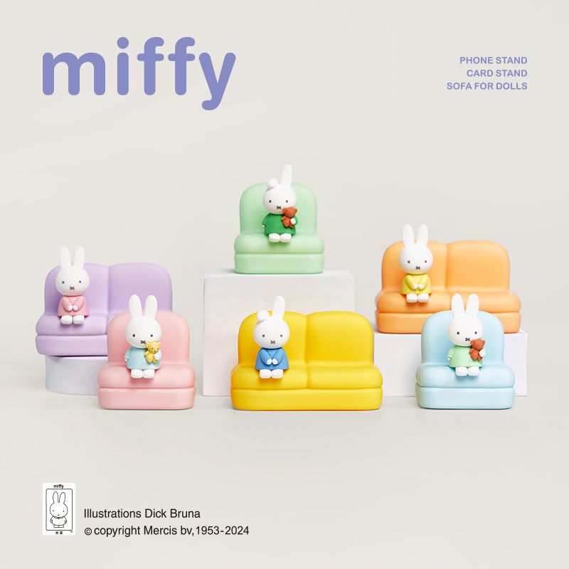 Miffy 2ª Serie Caja Sorpresa F - Event Support reseña y precio