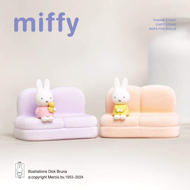 Miffy 2ª Serie Caja Sorpresa F - Event Support reseña y precio
